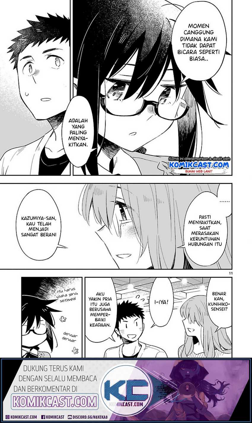 Omaera Zenin Mendokusai! Chapter 30 Gambar 12