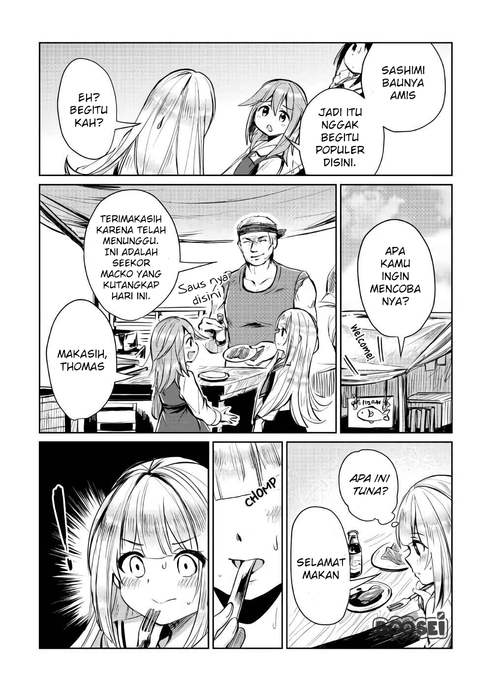Halaman 13
