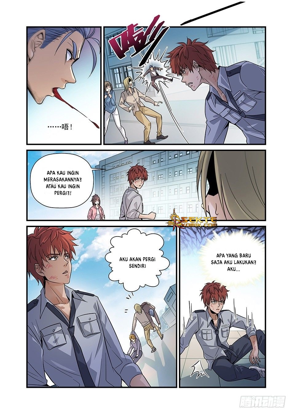 Luan Quan Chapter 4 halaman 8