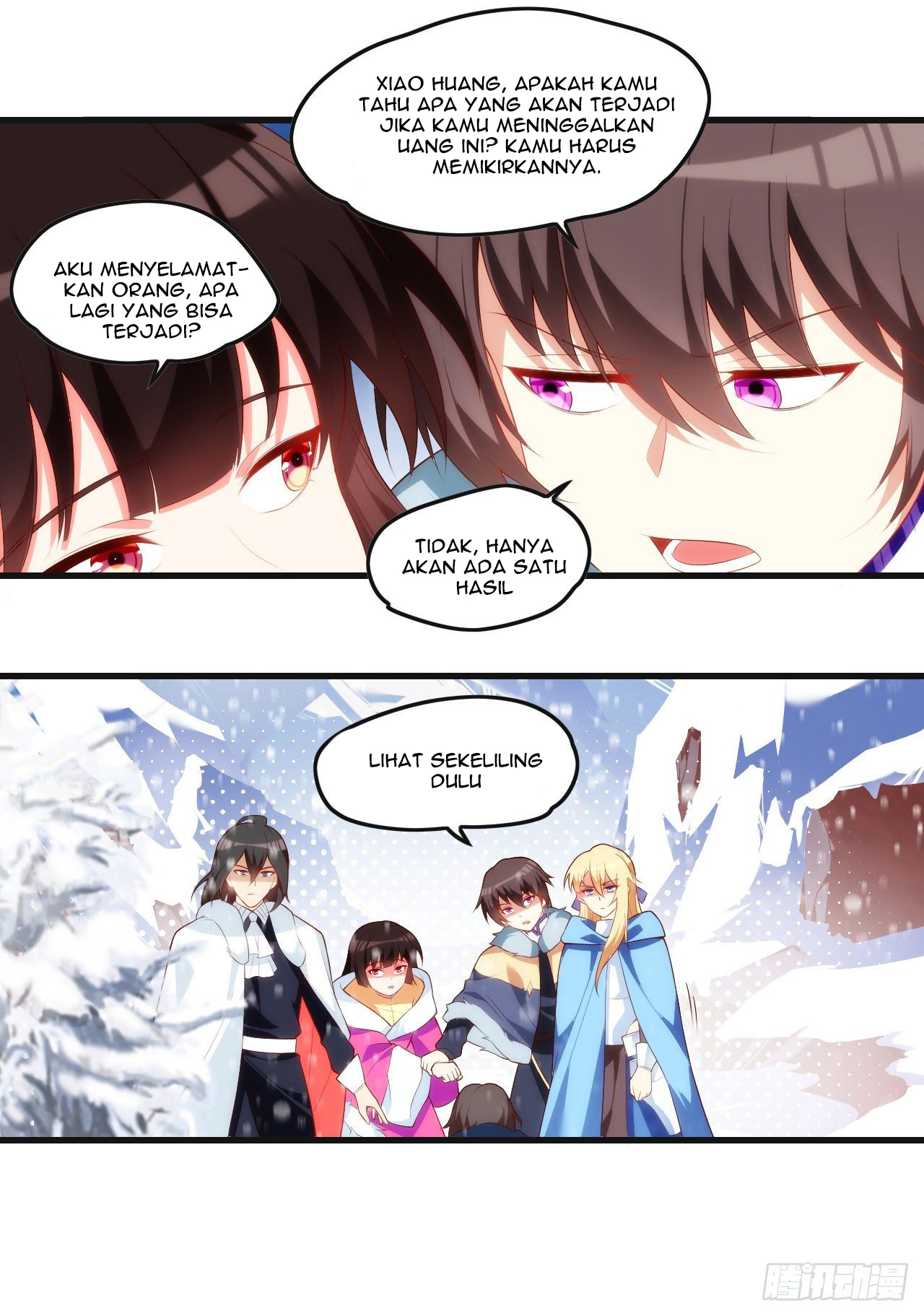 Useless Young Master Chapter 48 halaman 12