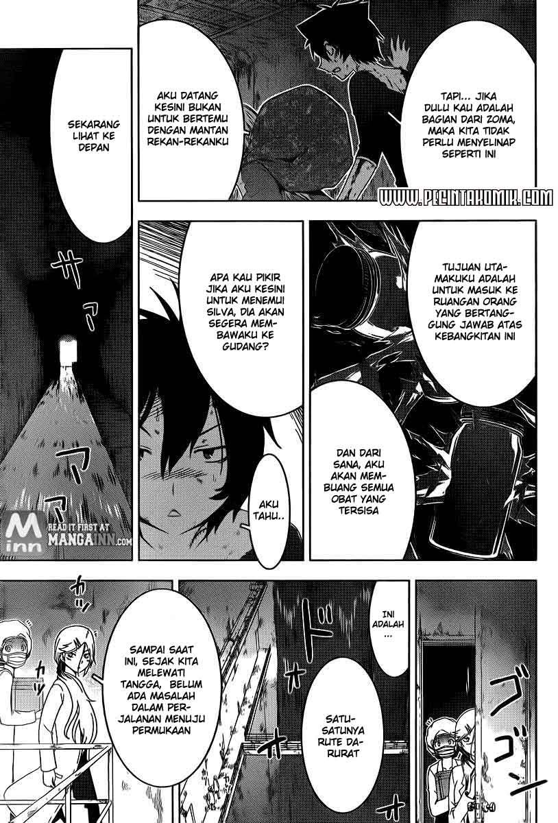 Sankarea Chapter 39 halaman 12