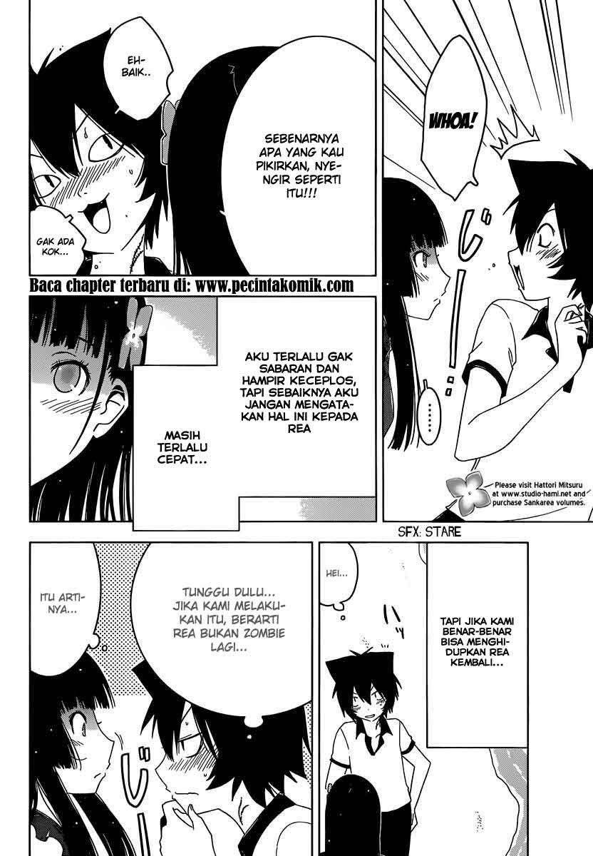 Sankarea Chapter 33 halaman 12