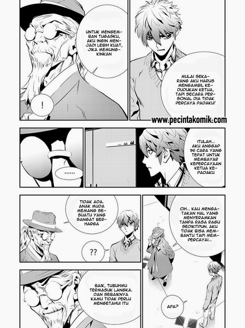 The Breaker New Waves Chapter 155 Gambar 8