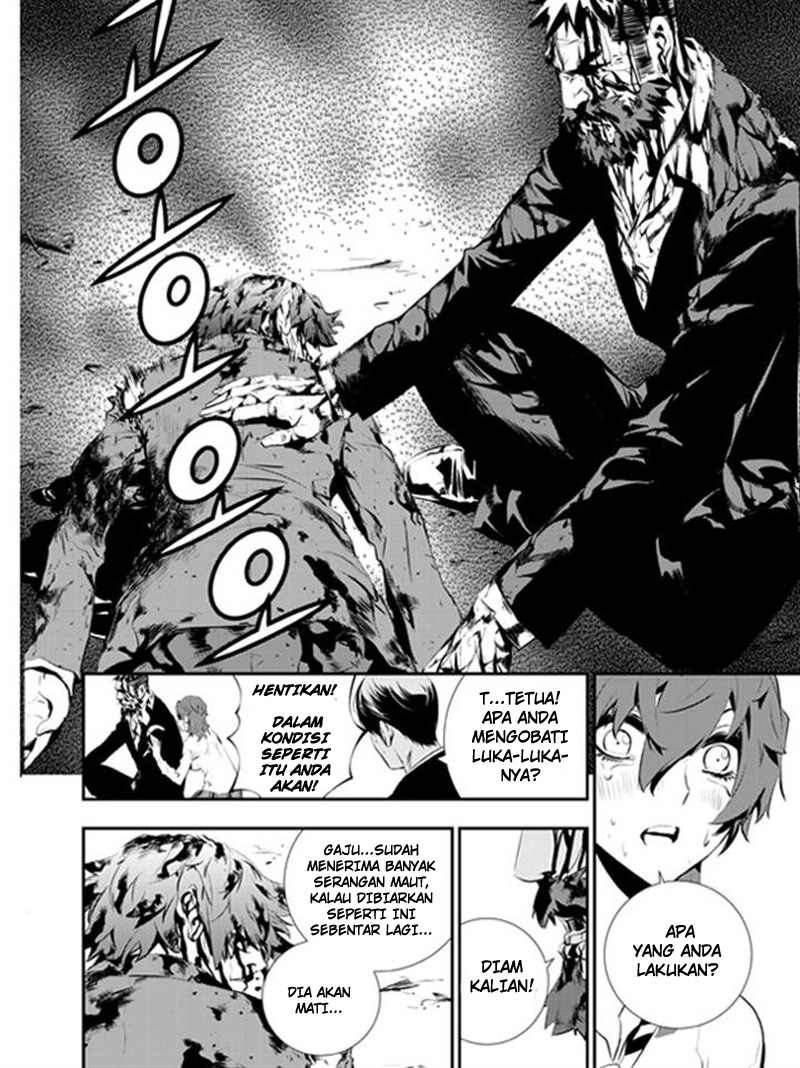 The Breaker New Waves Chapter 108 Gambar 8