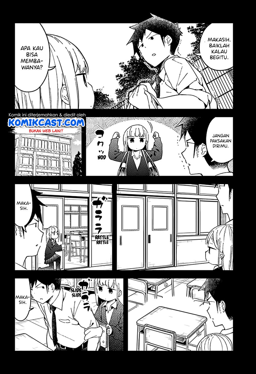Aharen-san wa Hakarenai Chapter 49 Gambar 8