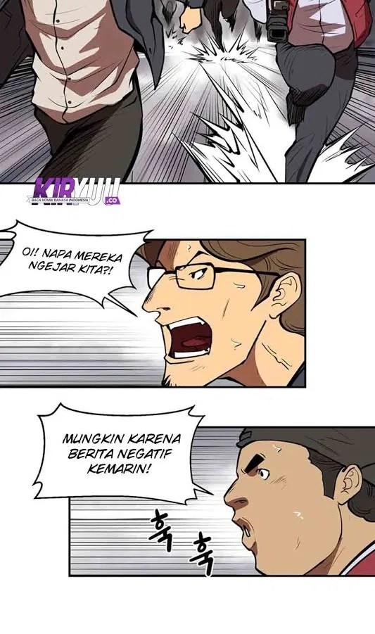 Halaman 12
