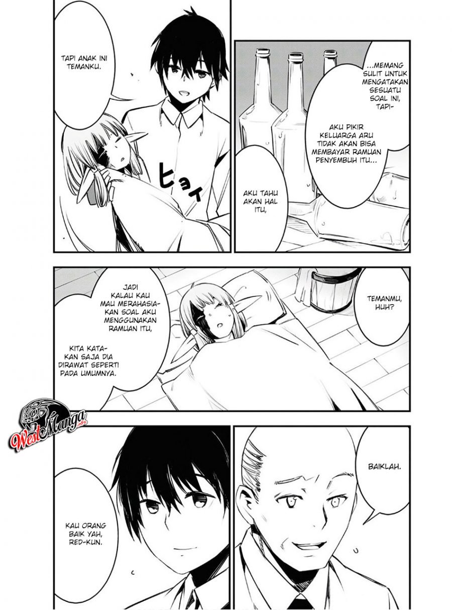 Halaman 11