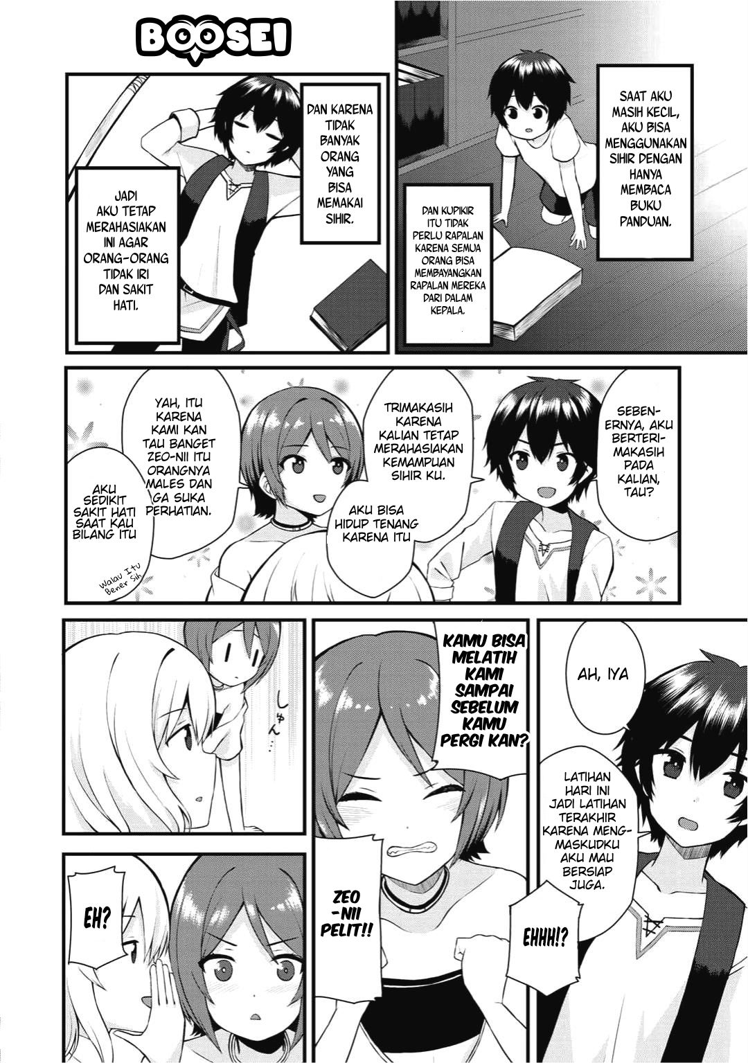 Dorei Shounin shika Sentakushi ga nai desu yo? ~Harem? Nani sore oishii no?~ Chapter 1 Gambar 14