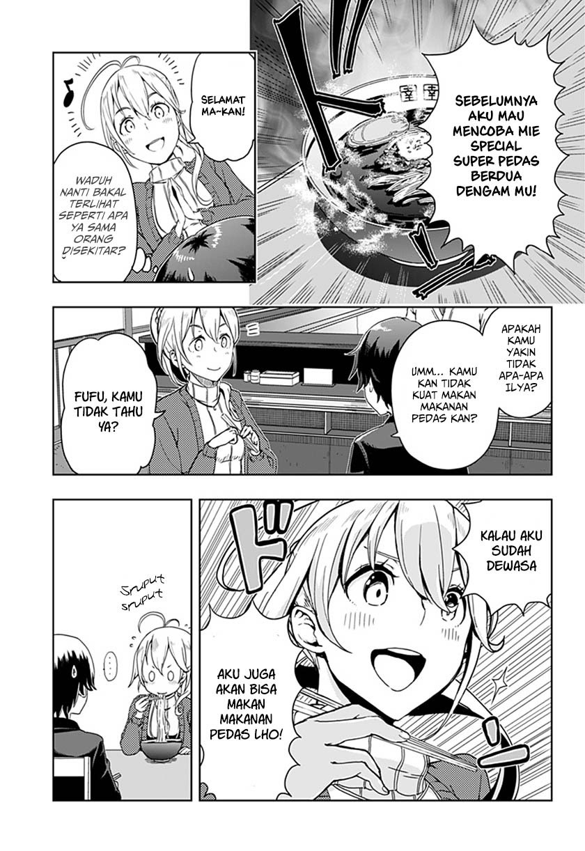 ILYA Chapter 1 halaman 14