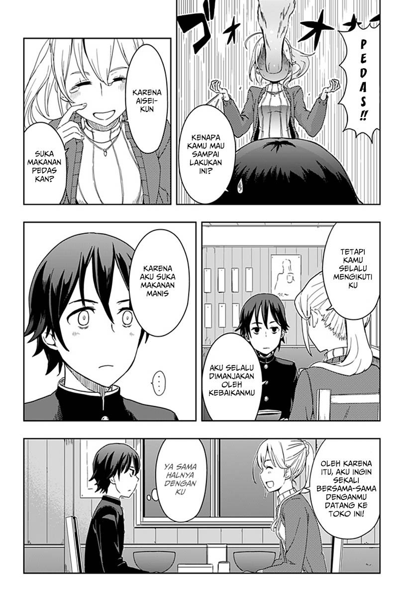 ILYA Chapter 1 halaman 15