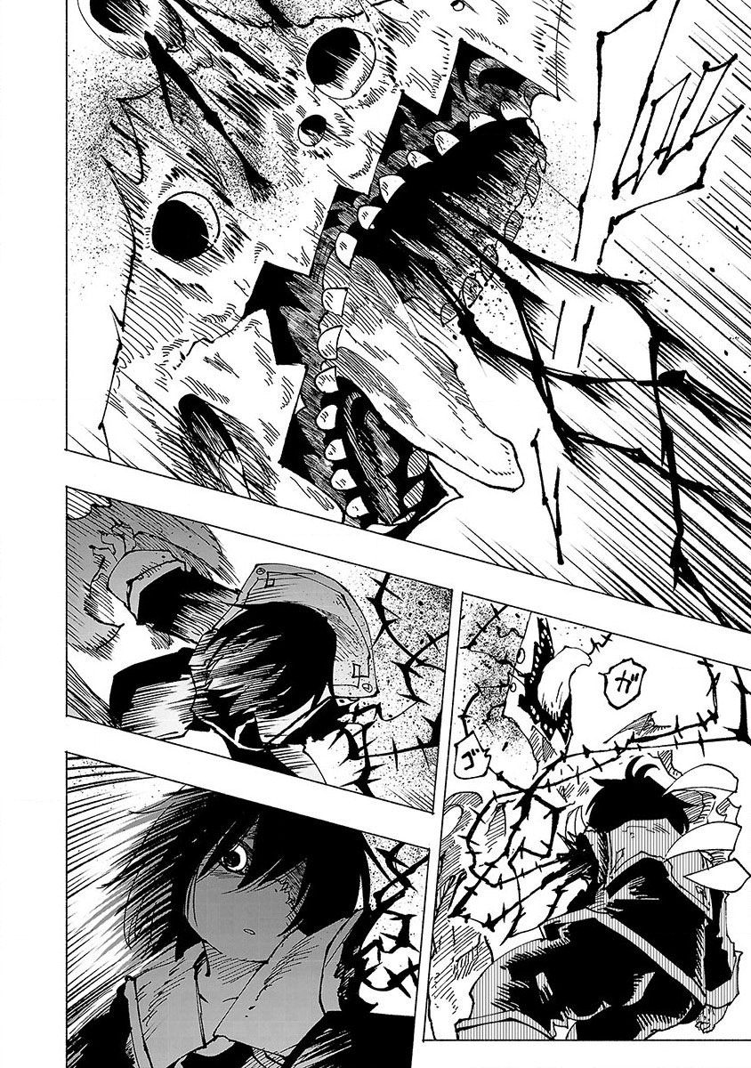 Kemono Giga Chapter 7 Gambar 8