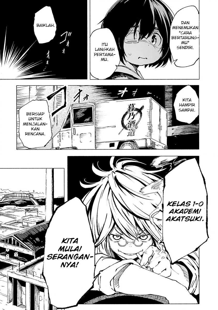 Kemono Giga Chapter 4 Gambar 8