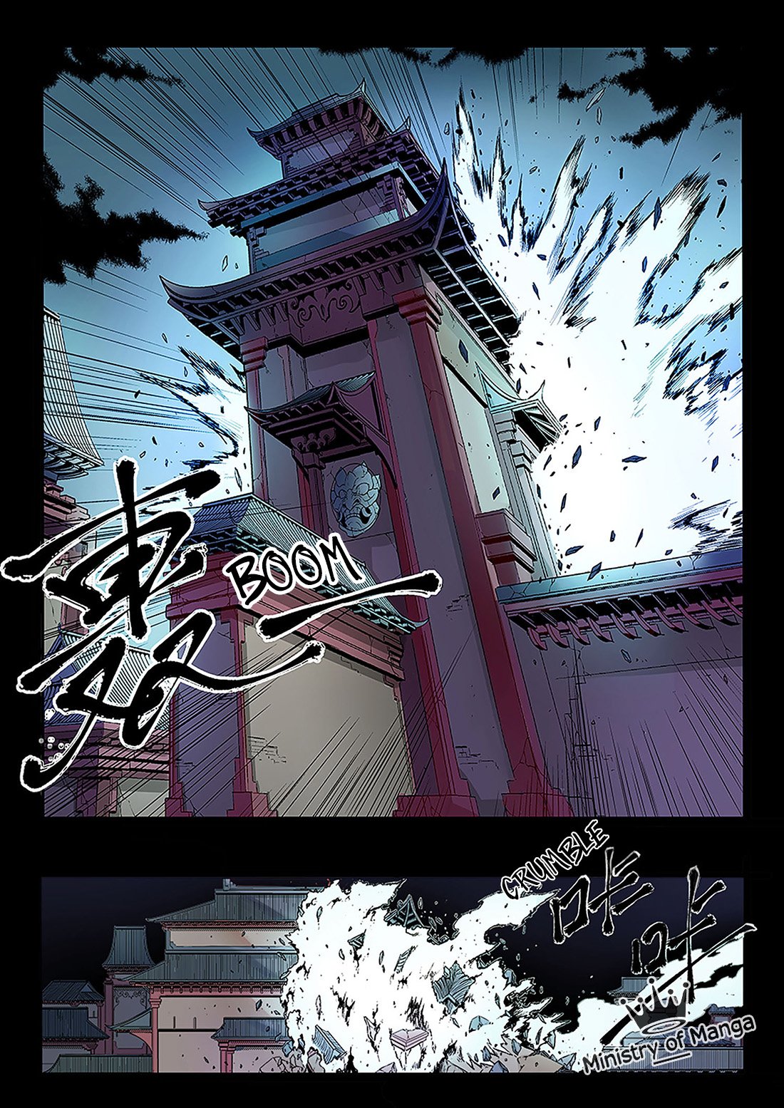 Chronicles of Ling Yang Chapter 00 Gambar 11