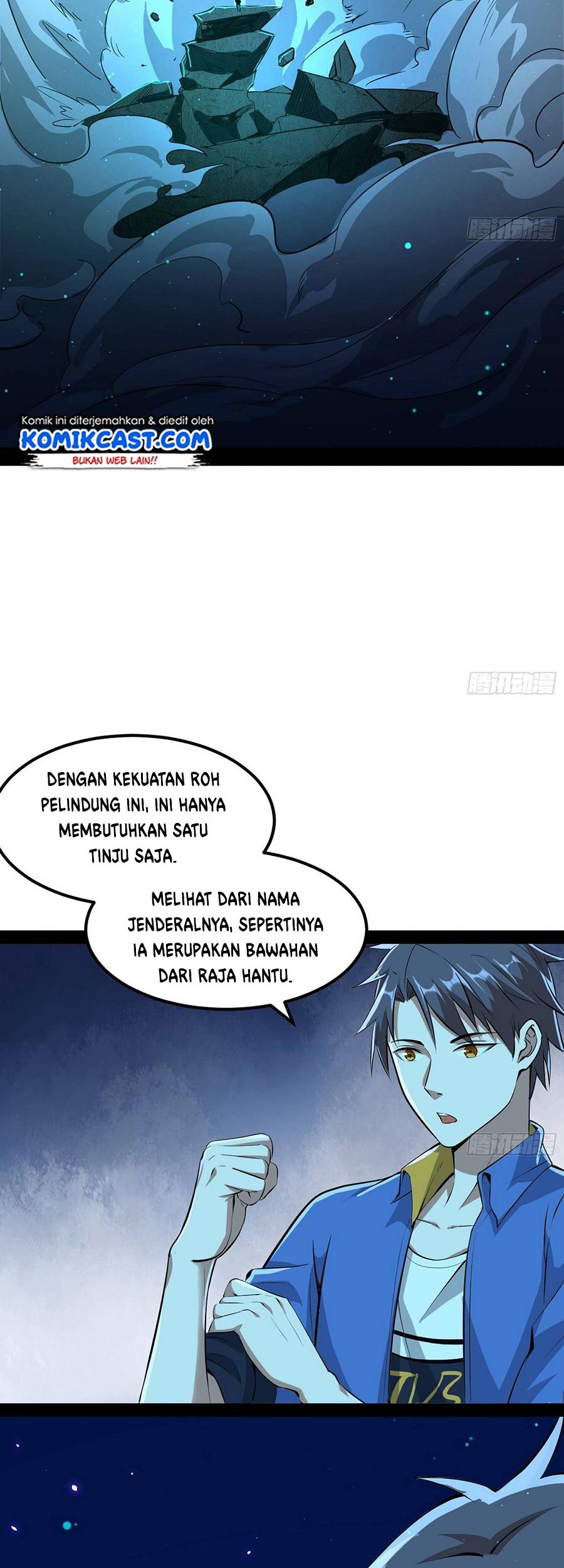 I’m An Evil God Chapter 67 halaman 19