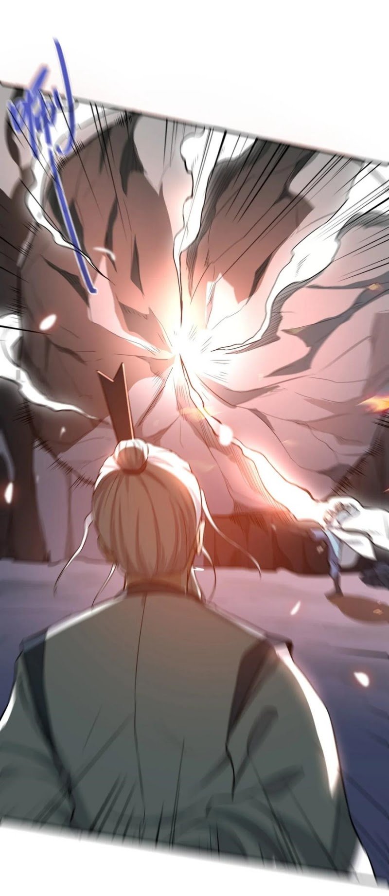 First Dragon Chapter 94 halaman 13