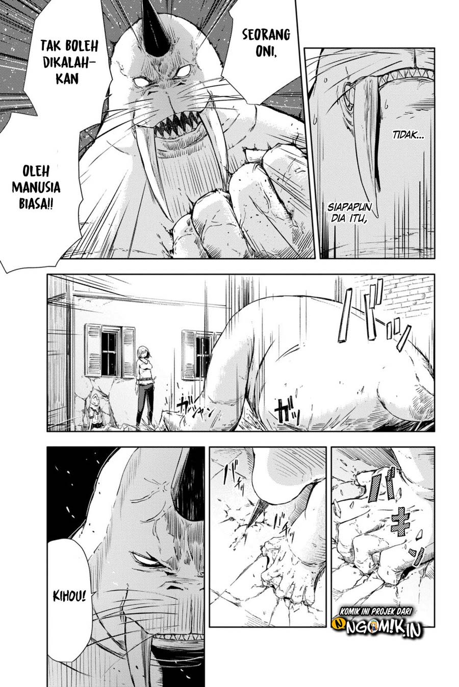 Peach Boy Riverside Chapter 4 halaman 17