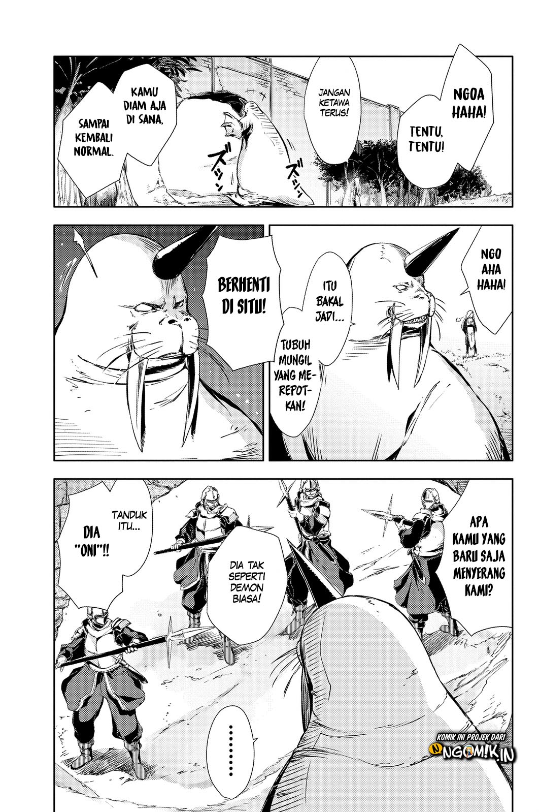 Peach Boy Riverside Chapter 3 halaman 18