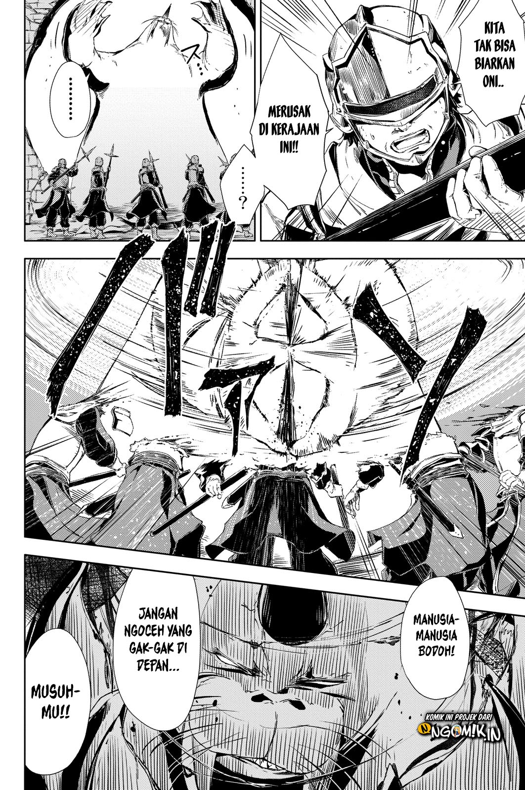 Peach Boy Riverside Chapter 3 halaman 19
