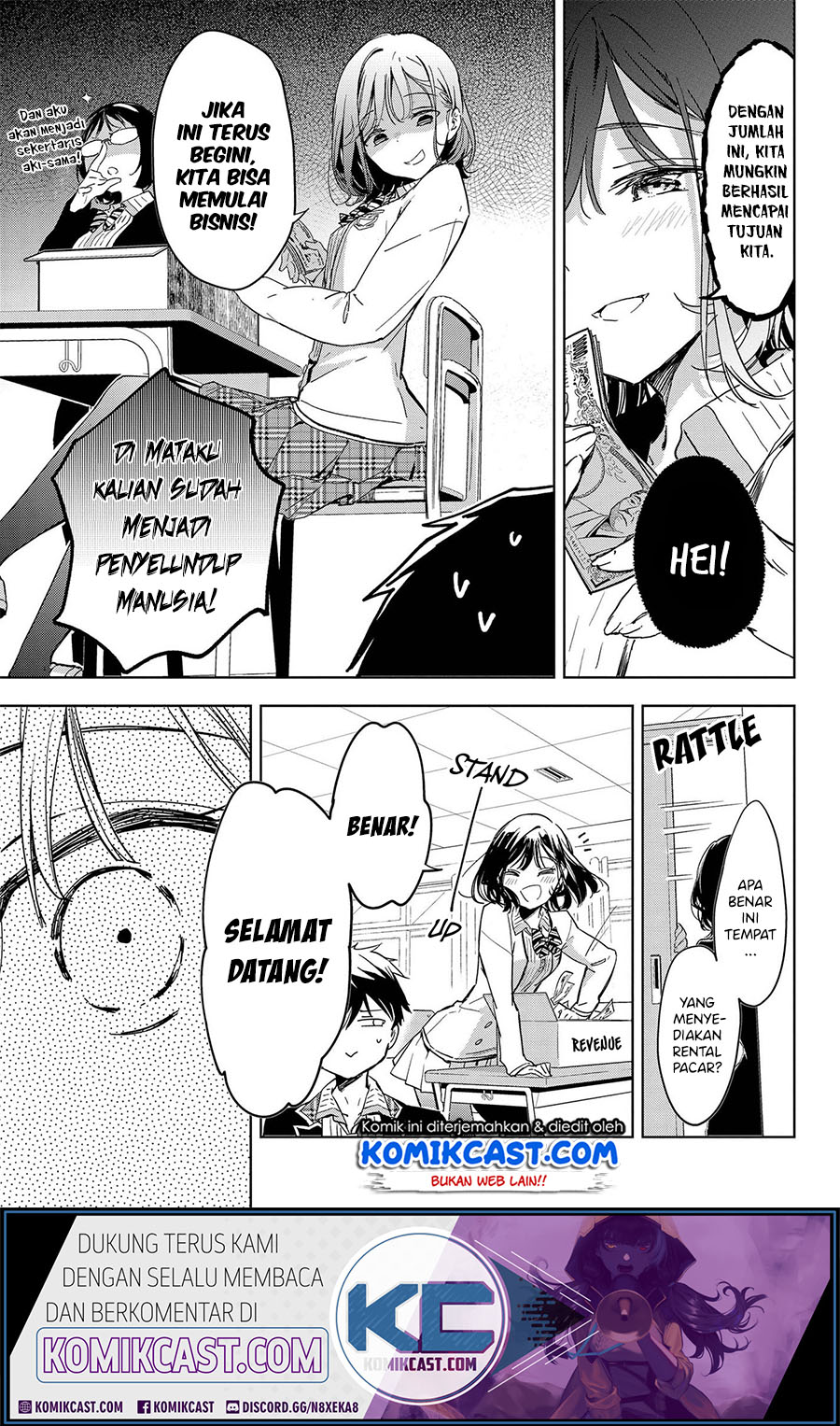 Halaman 12