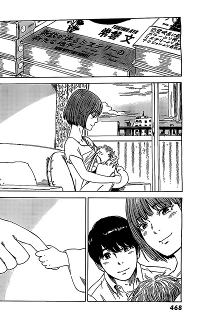 Aku no Hana Chapter 56 Gambar 13