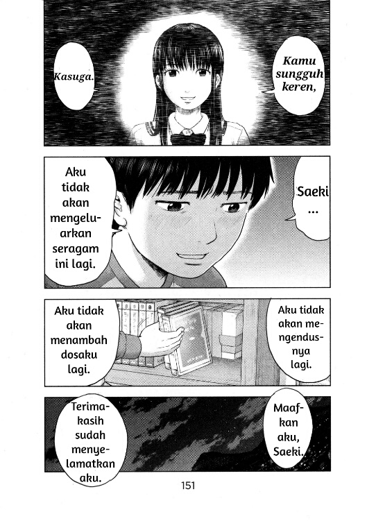 Aku no Hana Chapter 05 Gambar 12