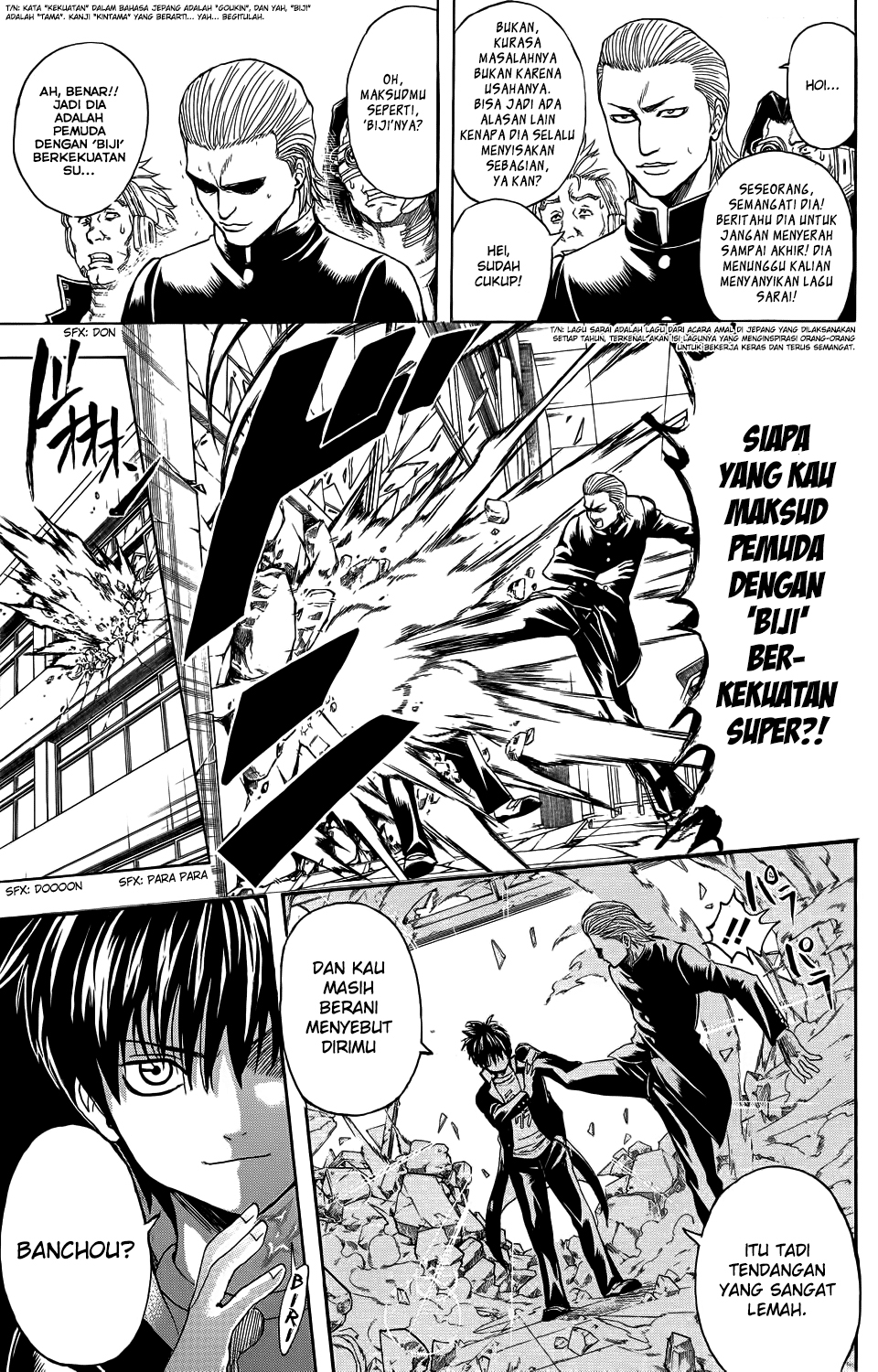 Bankara-san Ga Tooru Chapter 00 Gambar 20