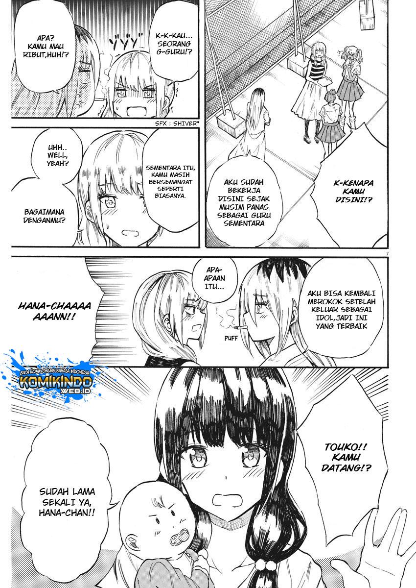 Back to the Kaasan Chapter 25 halaman 8