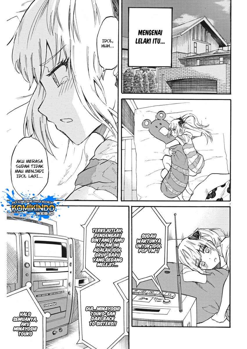 Back to the Kaasan Chapter 24 halaman 8