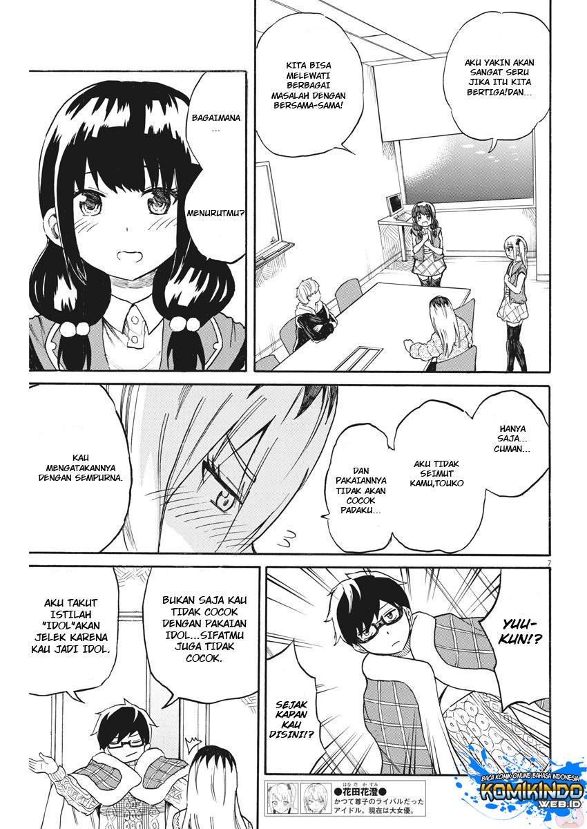 Back to the Kaasan Chapter 19 halaman 8