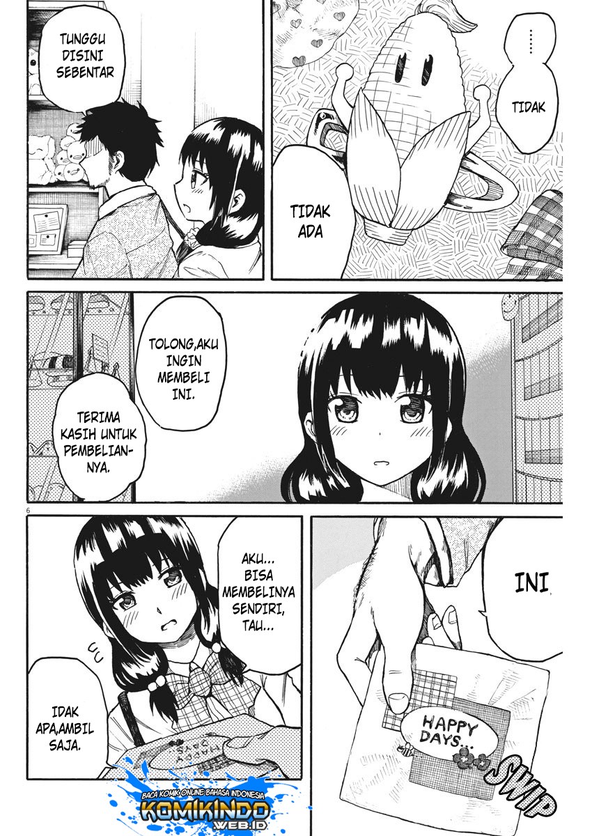 Back to the Kaasan Chapter 15 halaman 8