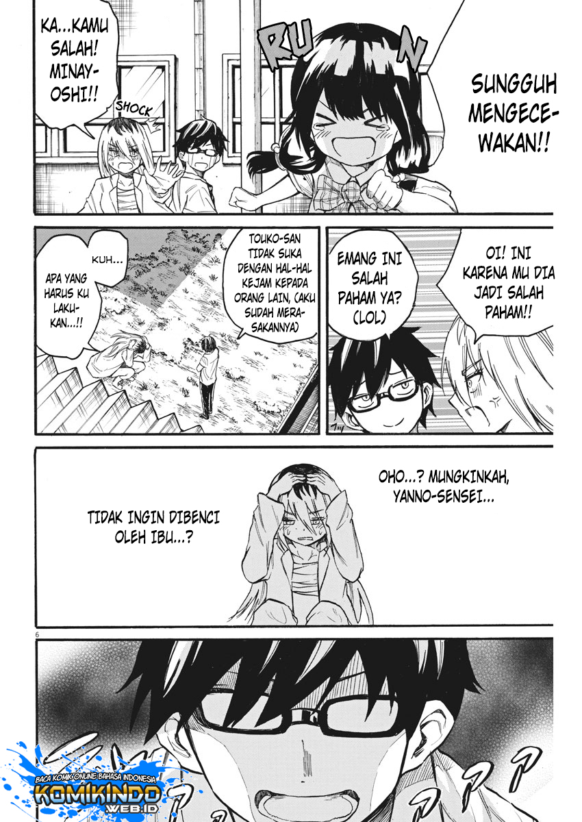 Back to the Kaasan Chapter 13 halaman 8