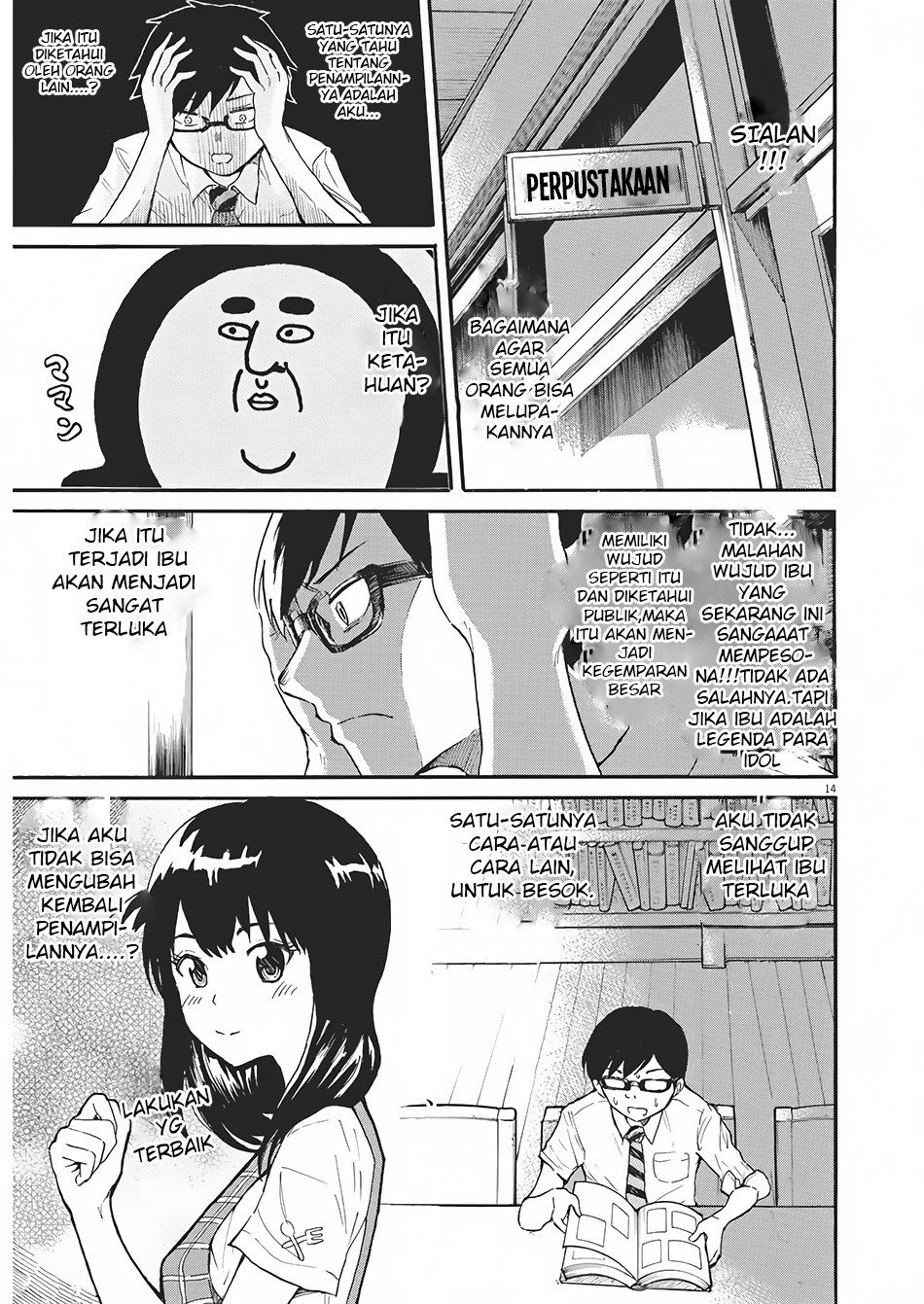 Back to the Kaasan Chapter 1 – halaman 13