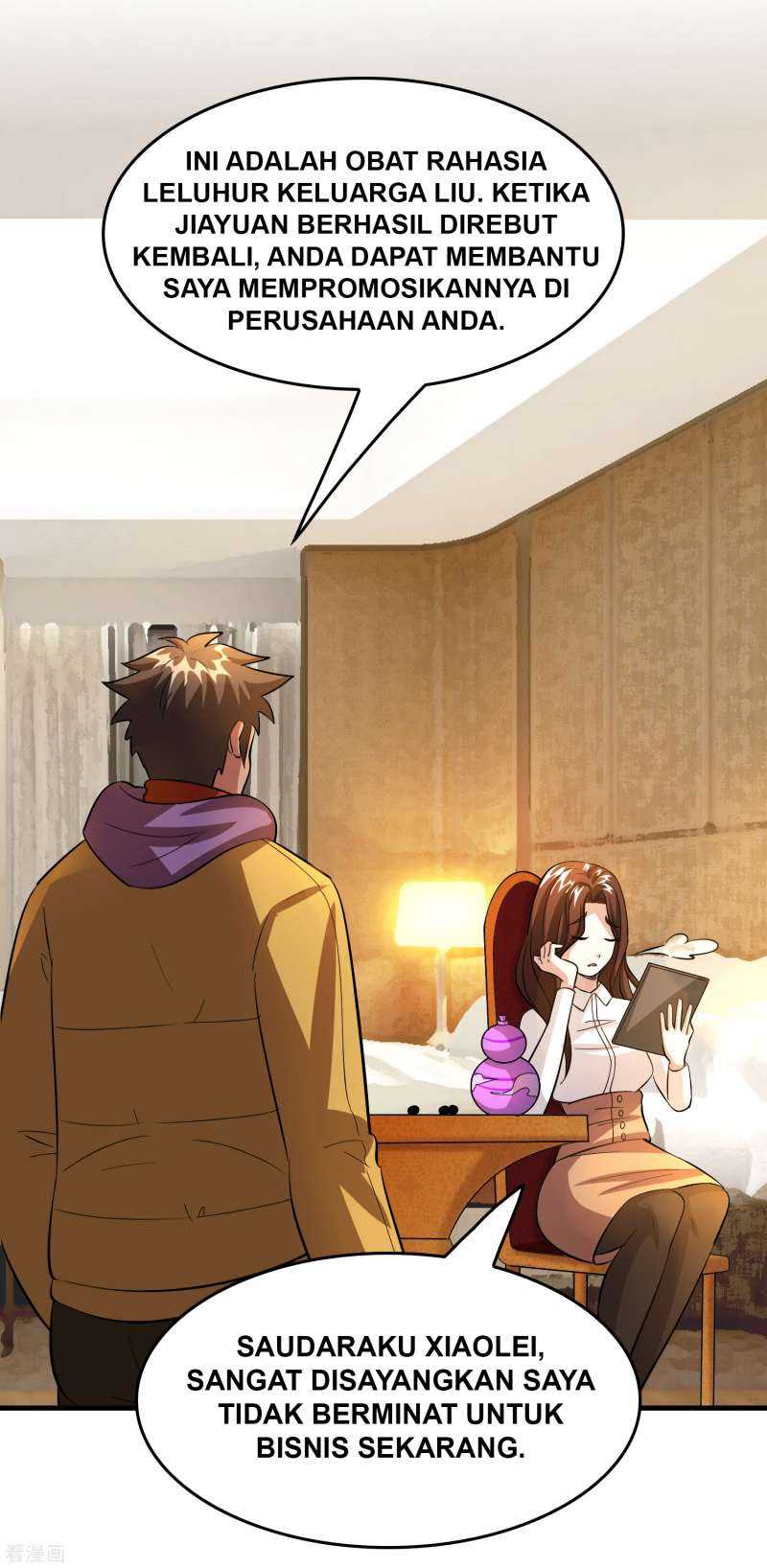 Outlander Tyrant Supplier Chapter 46 halaman 16