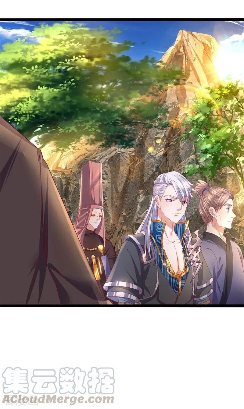 Shura Sword Sovereign Chapter 110 Gambar 8