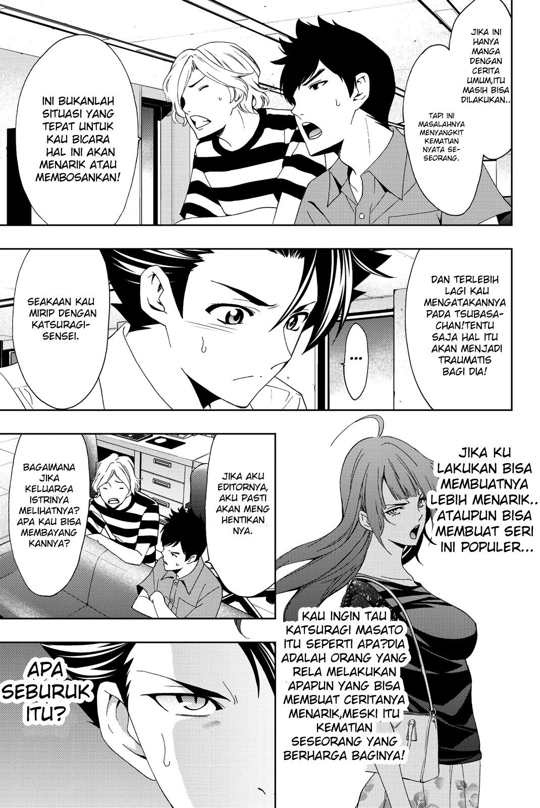 Halaman 8