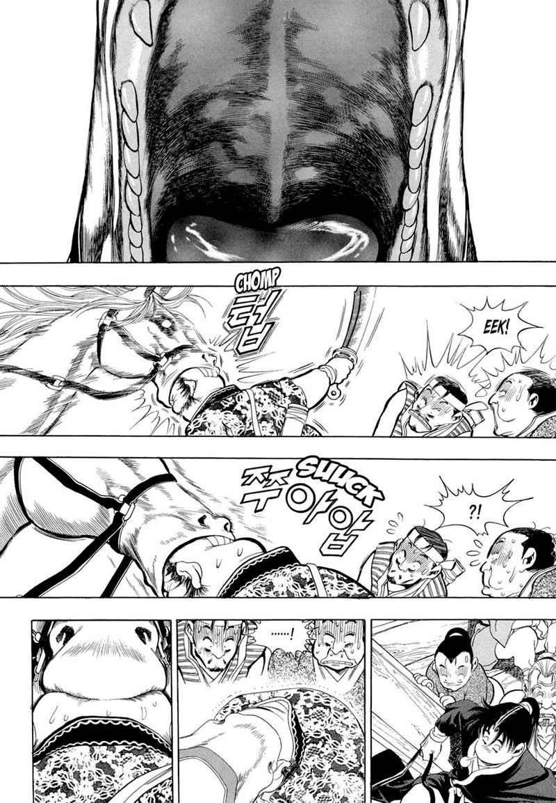 Yongbi Chapter 69 Gambar 13