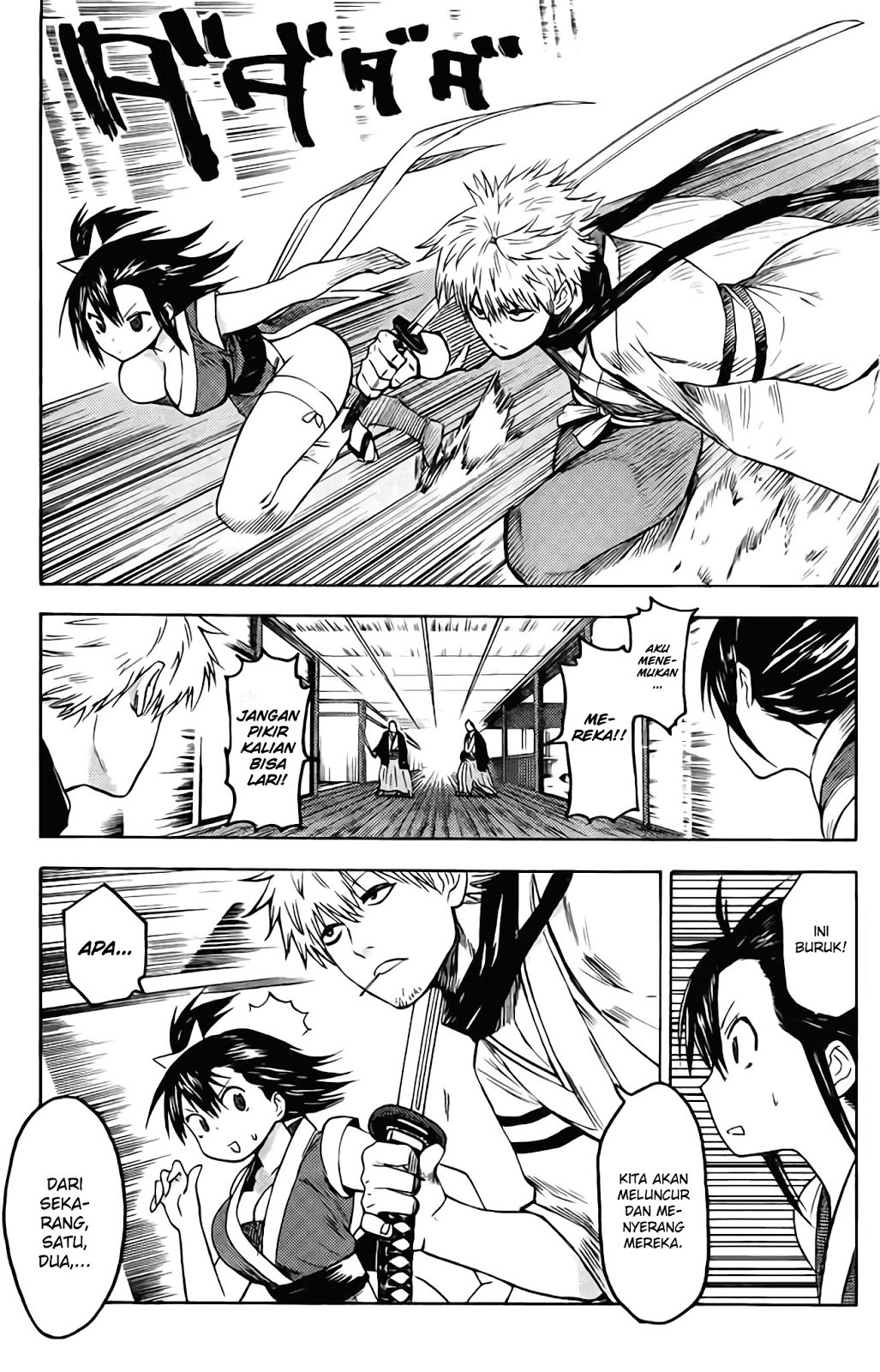Rairaiden Chapter 1 halaman 13