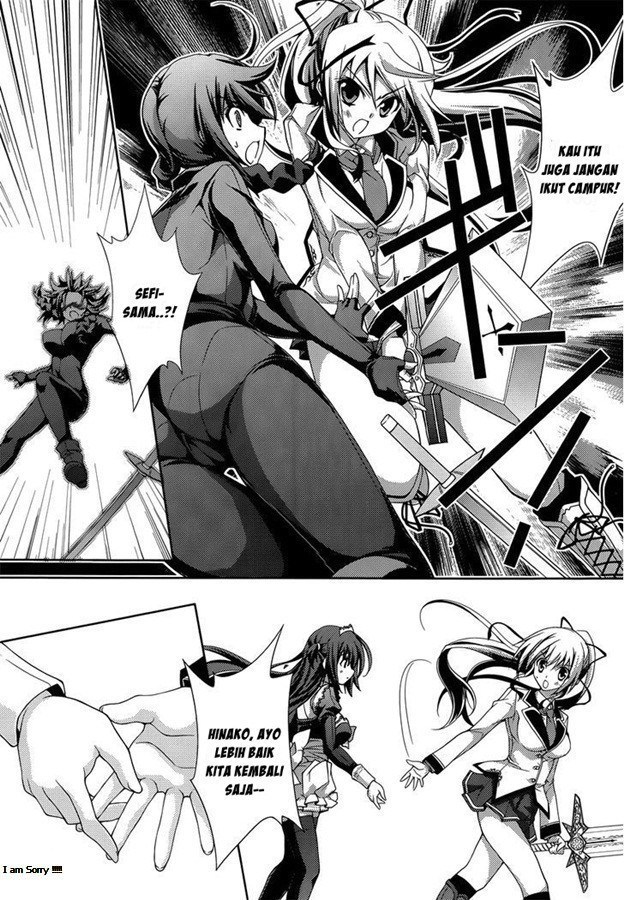Kenshin no Succeed Chapter 12 halaman 13