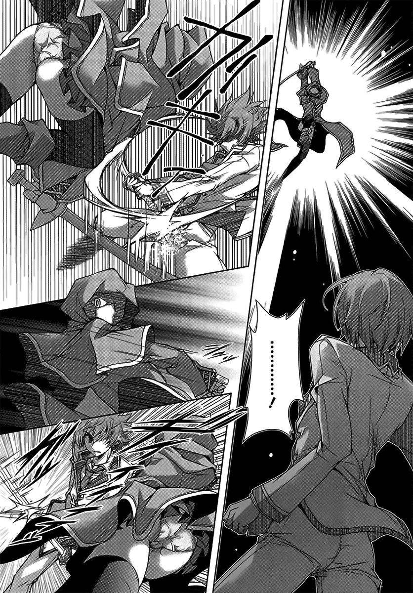 Kenshin no Succeed Chapter 4 halaman 8