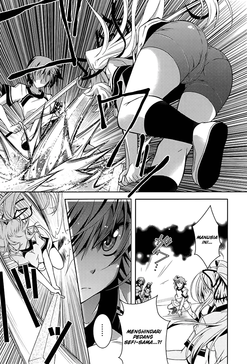 Kenshin no Succeed Chapter 1 halaman 13