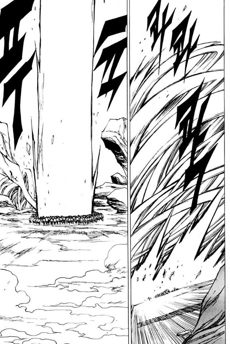 Blast Chapter 30 Gambar 8