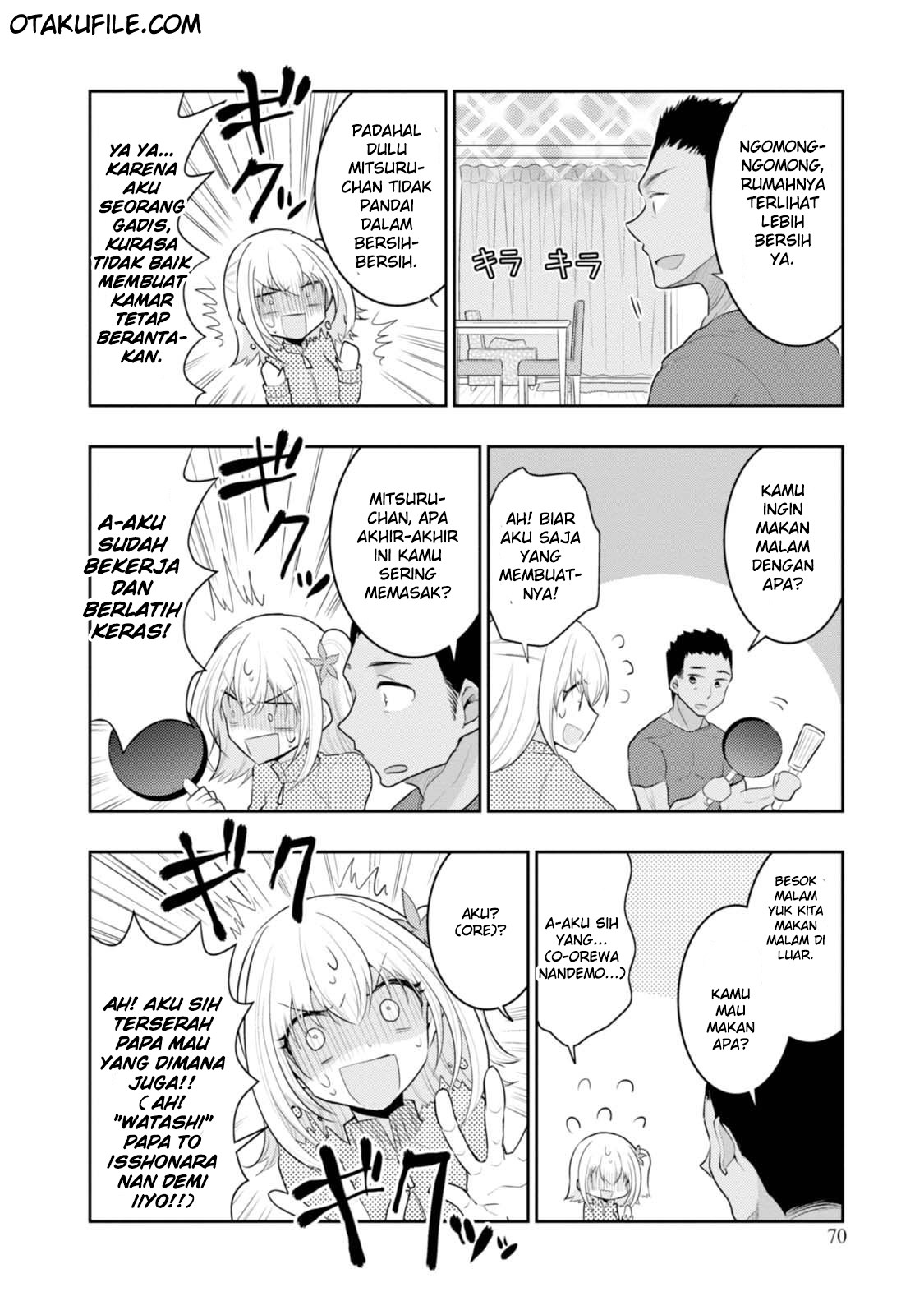 Ore ga Fujoshi de Aitsu ga Yuri-ota de Chapter 18 Gambar 13
