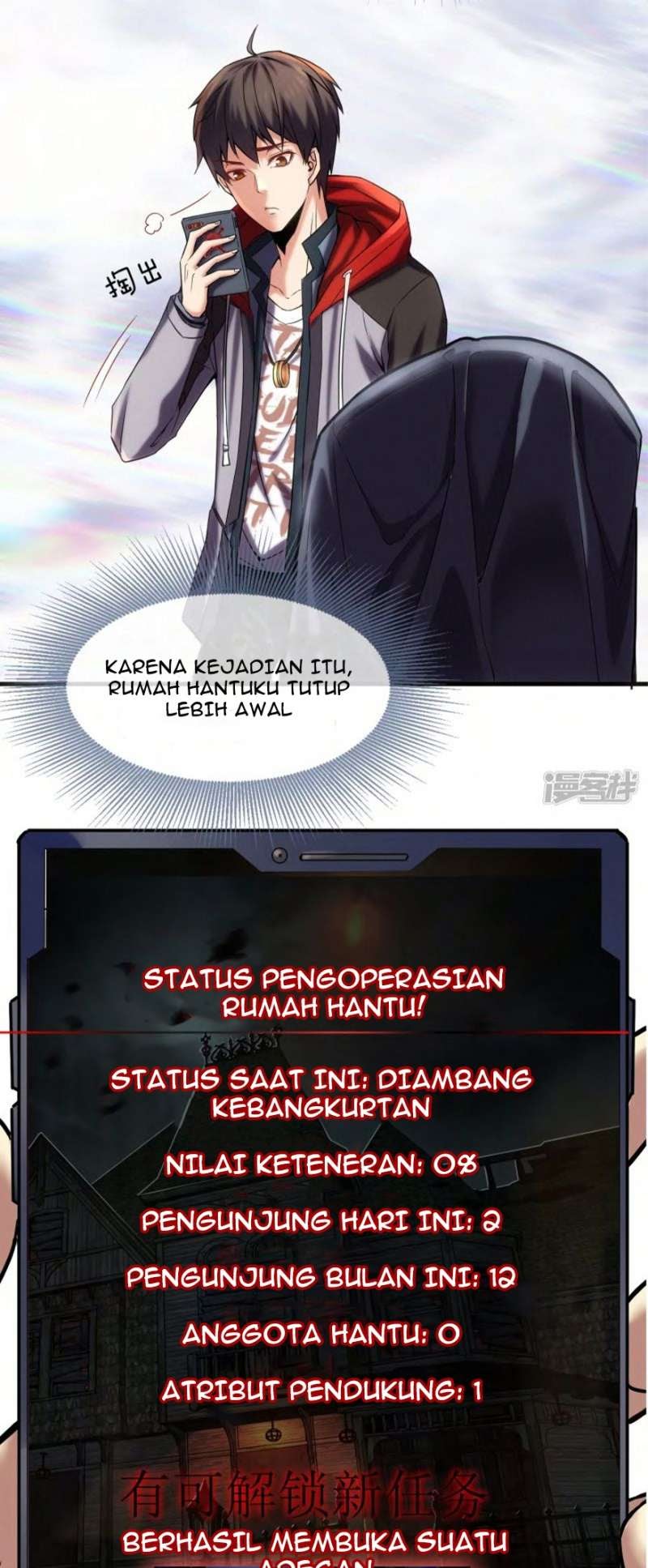 Halaman 17