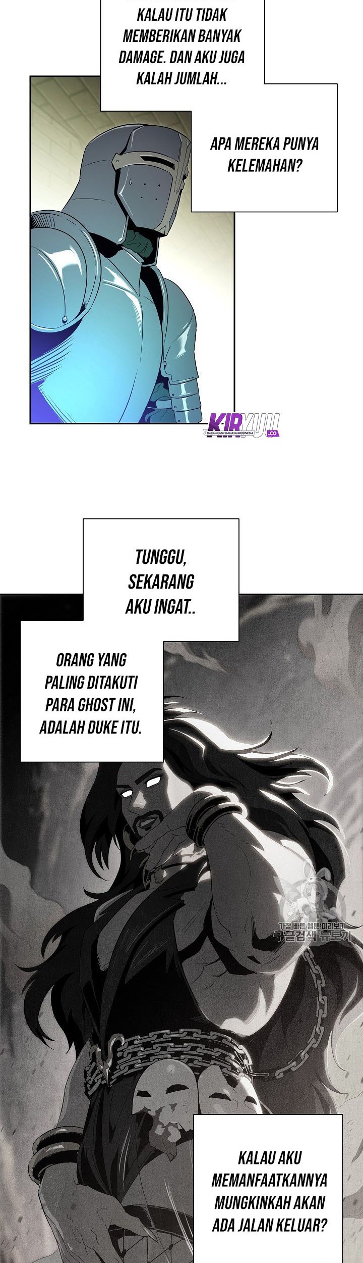 Skeleton Soldier Couldn’t Protect the Dungeon Chapter 91 halaman 17