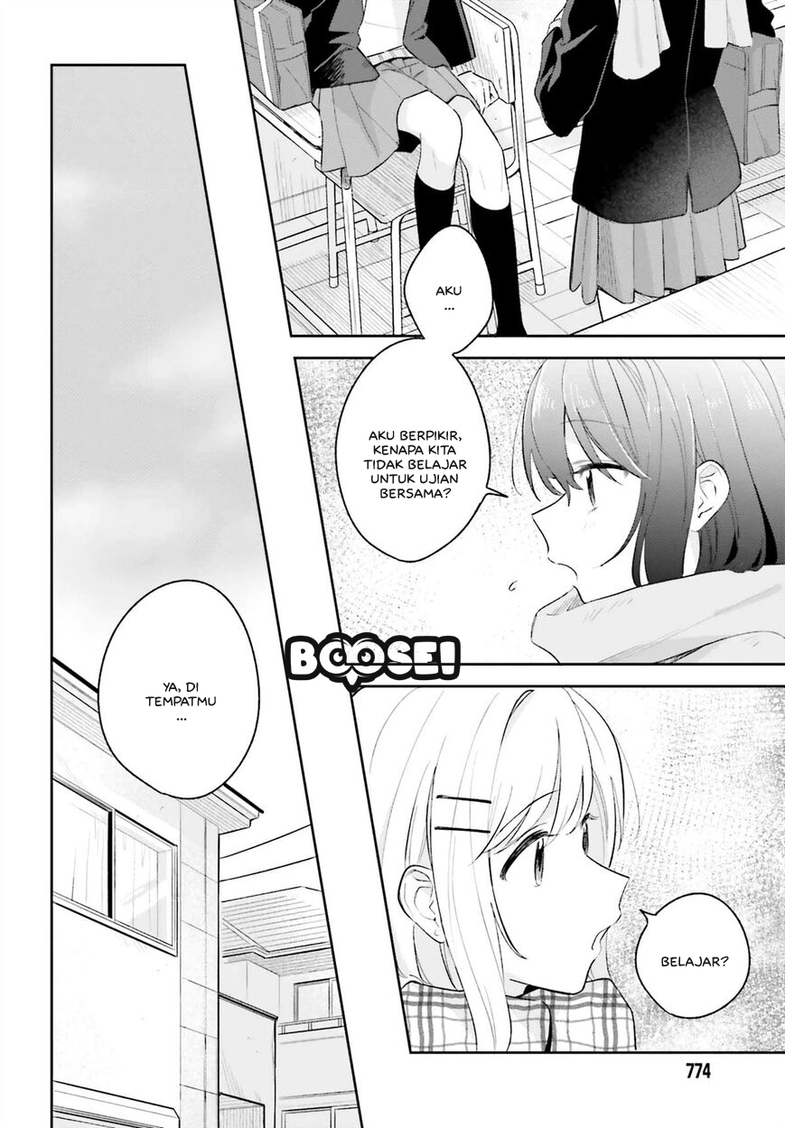 Adachi to Shimamura (YUZUHARA Moke) Chapter 9 Gambar 11