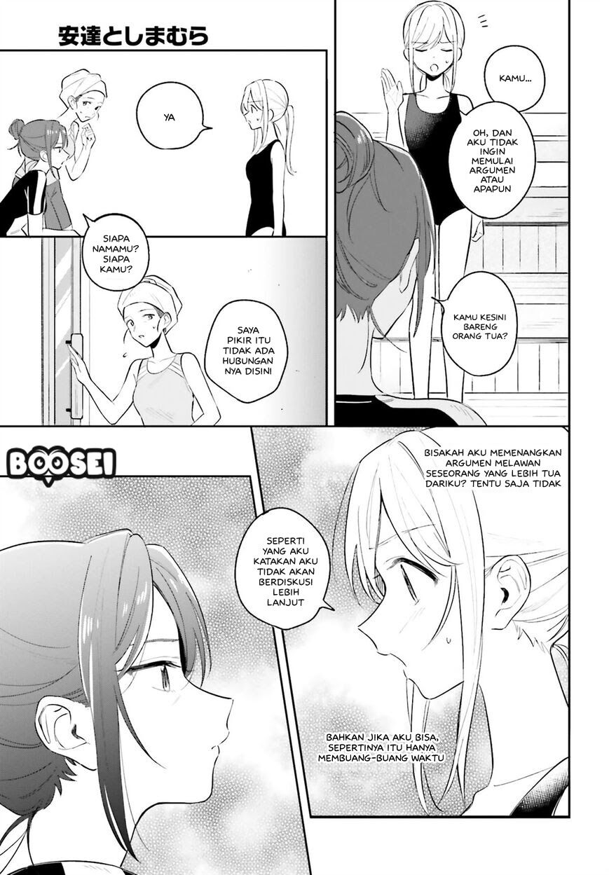 Adachi to Shimamura (YUZUHARA Moke) Chapter 8 Gambar 8