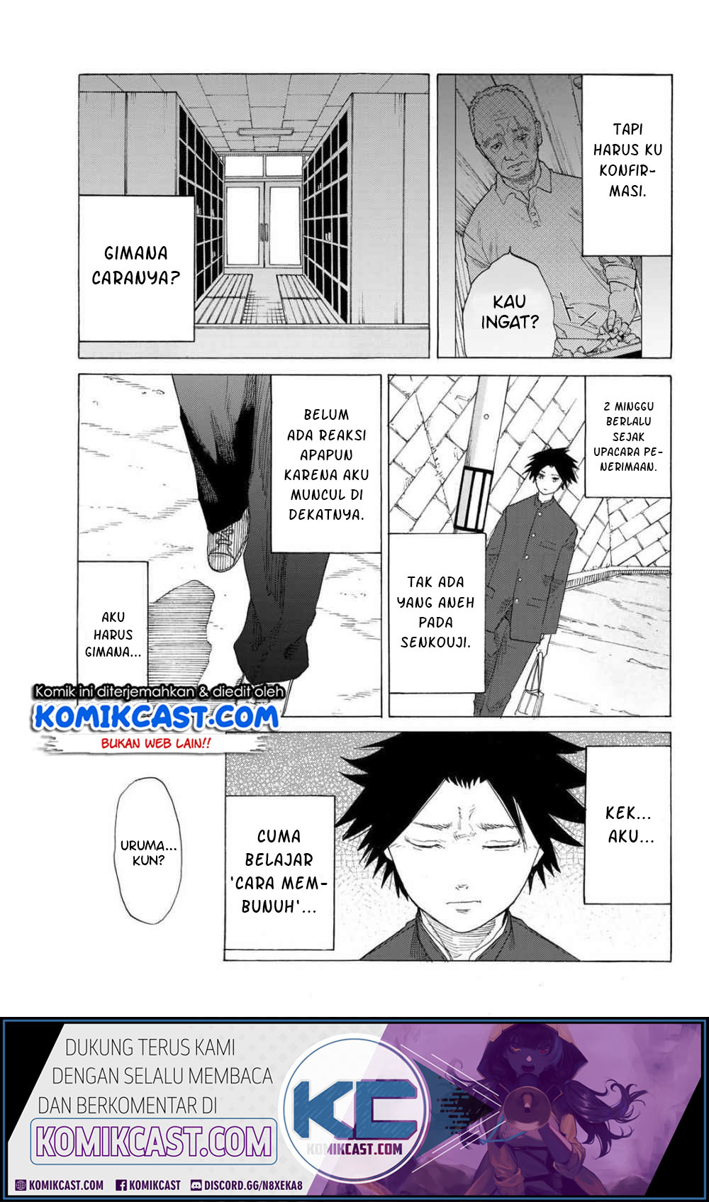 Juujika no Rokunin Chapter 3 Gambar 15
