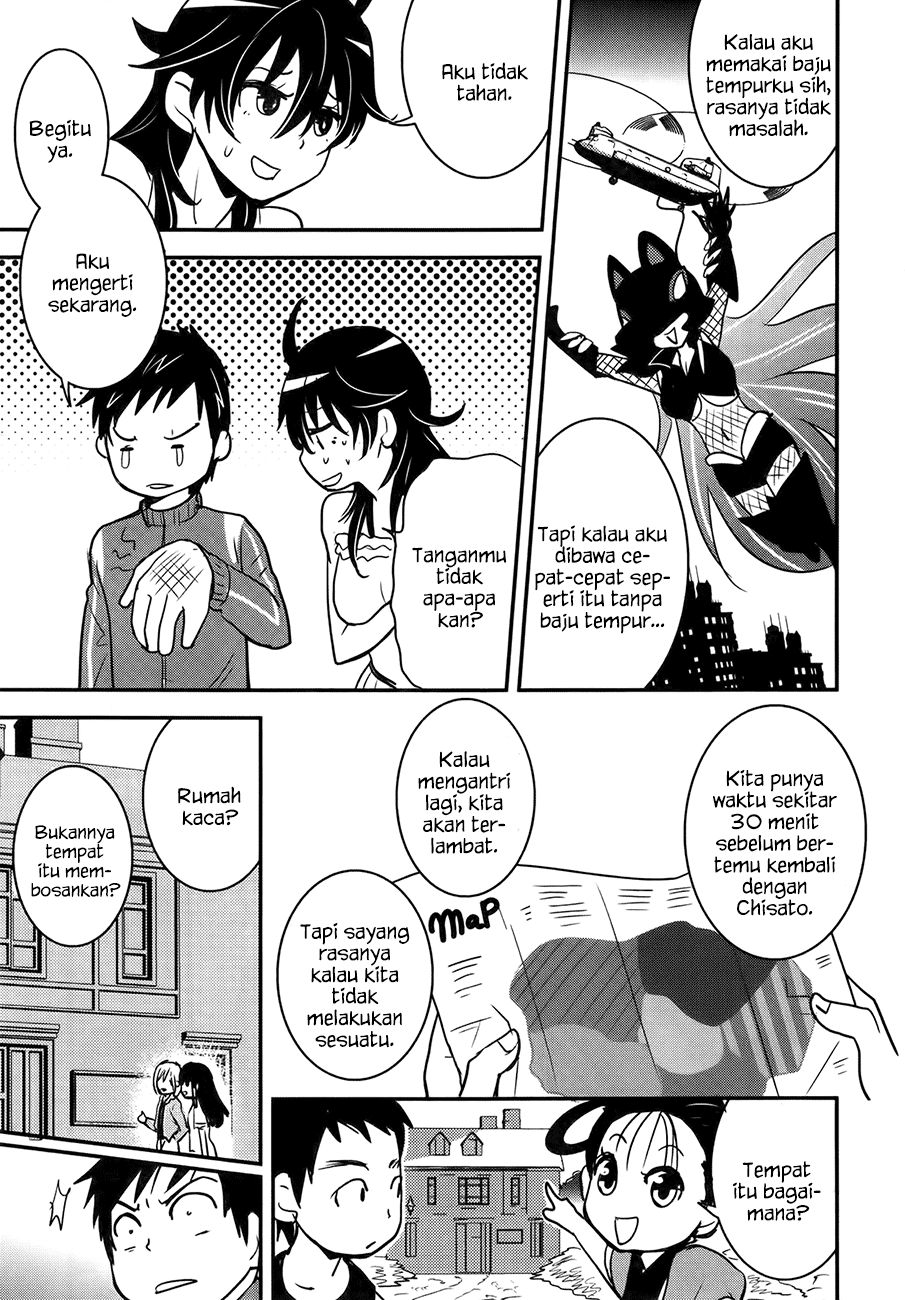 Baito Saki wa “Aku no Soshiki”?! Chapter 24 Gambar 10