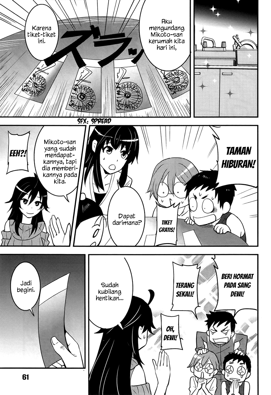 Baito Saki wa “Aku no Soshiki”?! Chapter 21 Gambar 10