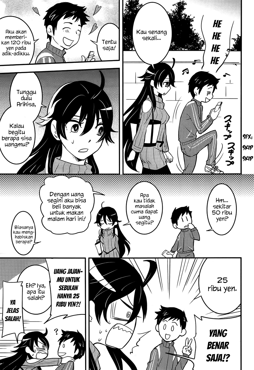Baito Saki wa “Aku no Soshiki”?! Chapter 20 Gambar 10